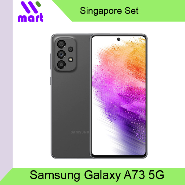 Samsung Galaxy A73 5G