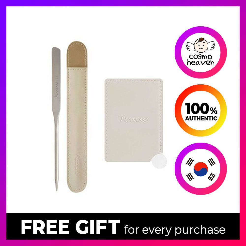 PICCASSO X HAMKYUNGSIK Makeup Spatula mixing palette