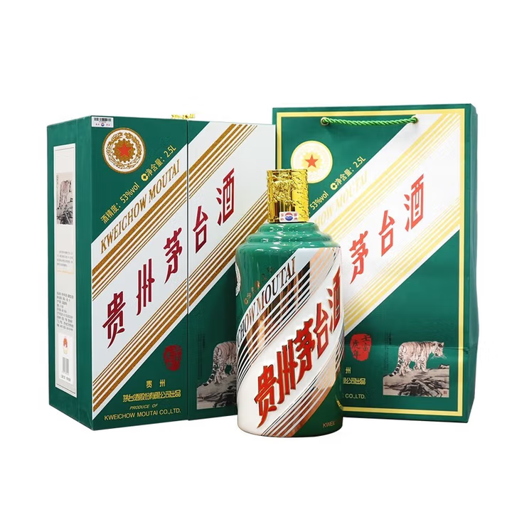 Maotai Zodiac Commemorative 53% Sauce-flavor Liquor [Famous Liquor Jianzhen] Large Bottle Collection Gift 2022 2.5L 1 Bottle Year of the Tiger (5 catties)