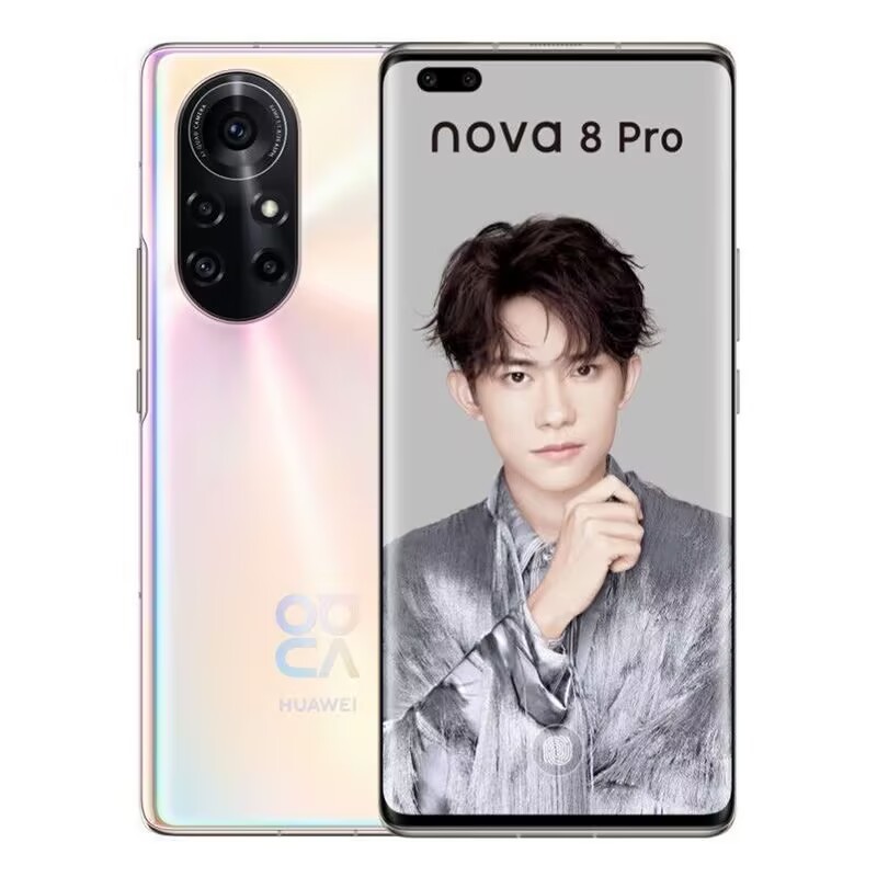 HUAWEI/ Huawei nova8Pro Kirin 985 processor HarmonyOS system curved screen Quan Netcom 5G quasi-new
