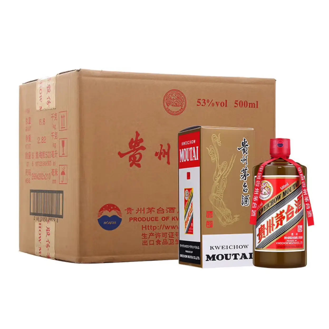 53% Acl./Vol Jingpin Series KweiChow Moutai Chinese Baijiu 500ml*6/cartons 贵州茅台酒（精品）500ml*6 整箱