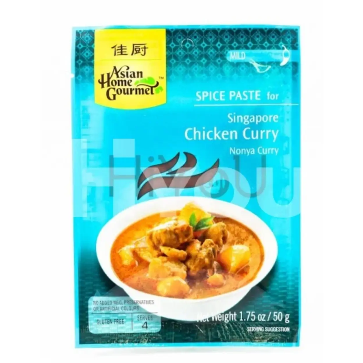 AHG Singapore Chicken Curry Paste 50g