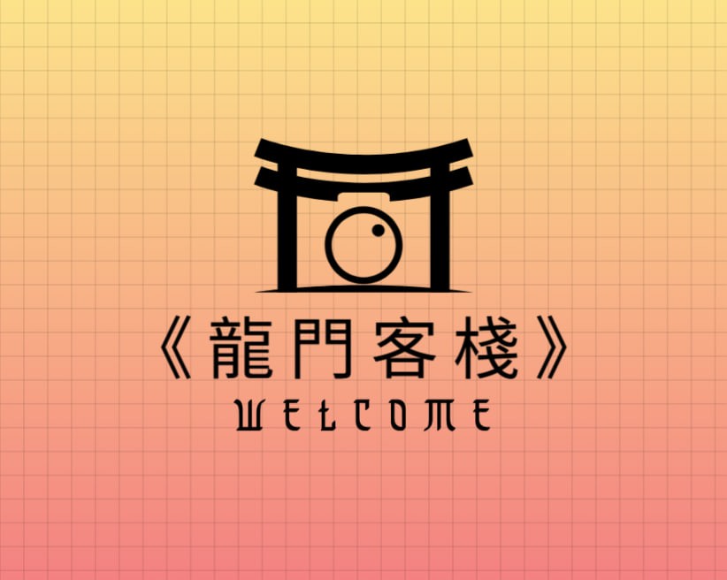 JD.HK Shop