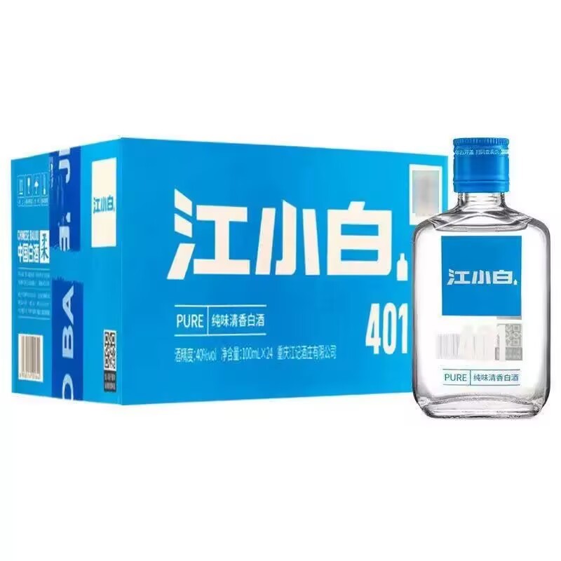 Jiang Xiaobai 40 degrees 100ml*24 bottles of 401 sorghum fragrant wine small bottle of pure grain wine