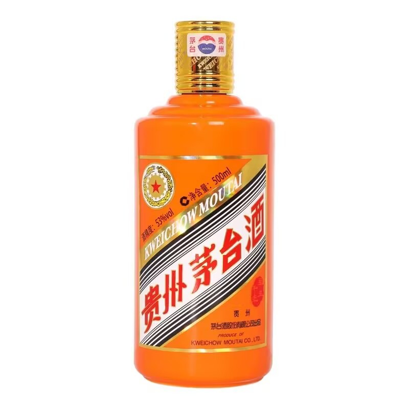 Kweichow Moutai is a 53-degree 500ML single bottle of Maotai Zodiac commemorative wine in 2021