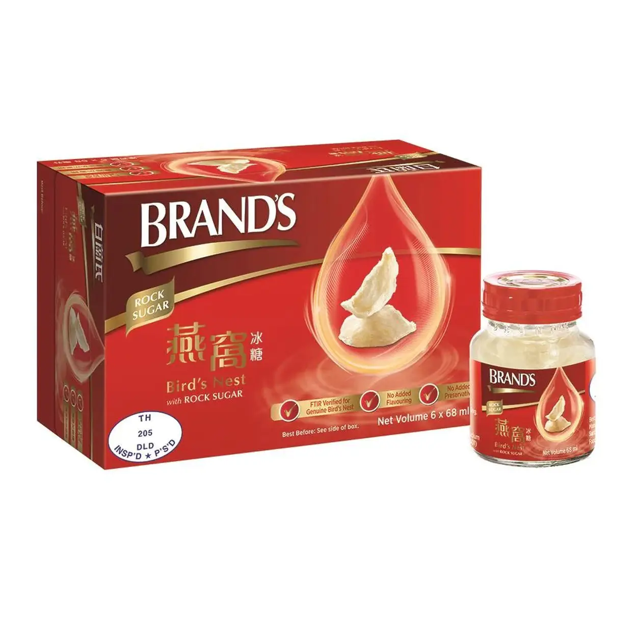 Brand's Birds Nest with Rock Sugar 6 x68ml